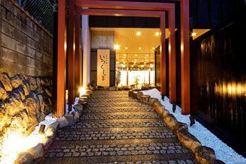 Benten No Yado Itsukushima Hotel Hatsukaichi 634 Miyajima-cho