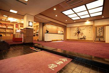 The Aizuya Hotel Tochigi 733 Shiobara