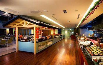 Hotel Orchard Park Taoyuan 777 Daguan Rd