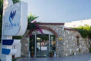 Palomas Bitez Apartments Bodrum Bergamut Caddesi Kavakdibi Sokak No 3