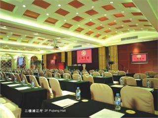 Shanghai Hotel Shenzhen No.3032 Shennan Zhong Road