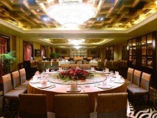 Royal Mediterranean Hotel Guangzhou 518 Tianhe Road (Tianhe Lu)