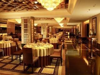 Royal Mediterranean Hotel Guangzhou 518 Tianhe Road (Tianhe Lu)