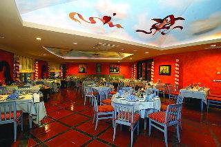 Royal Wings Hotel Antalya Lara Turizm Merkezi