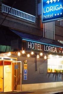 Loriga Hotel Siero Valeriano Leon 22