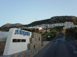 Semiramis Village Hotel Hersonissos Limenas Hersonissou