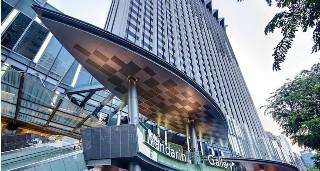 Mandarin Orchard Hotel Singapore 333 Orchard Road