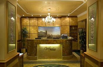 Homs Hotel Rome Via della Vite 71