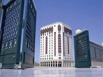 Elaf Taibah Hotel Madinah P O Box 7540 Al-Munawwarah