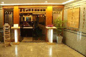 Grand Tower Inn Sukhumvit 55 Bangkok 22/1 Sukhumvit 55 Klongtunnua Wadhana