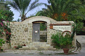 Mehmet Ali Aga Mansion Hotel Datca Resadiye Mah Kavak Meydani