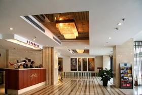 Yansha Class Hotel Beijing 14 Xindong Road Chaoyang District