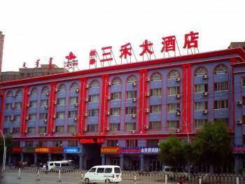 Litai Sanhe Hotel Hohhot 60 Erdos Street, Yuquan District