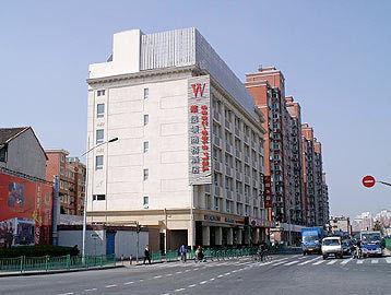 Washington Inn Hotel Shanghai No 3246 Zhou Jia Zui Road Yang Pu District