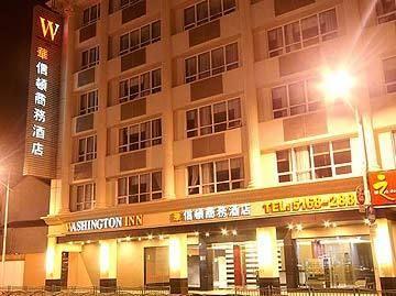 Washington Inn Hotel Shanghai No 3246 Zhou Jia Zui Road Yang Pu District