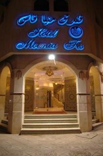 Mounia Hotel Fez 60 Bd Zerktouni