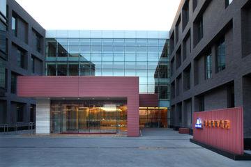 Days Hotel New Exhibition Center Beijing 13 Tianzhu Fuqian Ave, Shunyi District