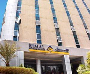 Rimal Rotana - Dubai Murraqabat Street