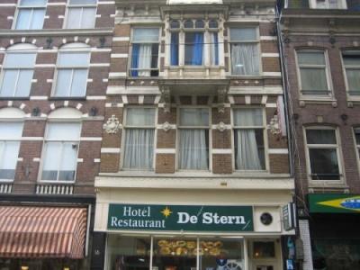 Hotel de Stern Amsterdam Utrechtsestraat 18
