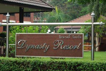 Dynasty Resort Pattaya 378/3-11 Soi Kasetsin 2 Pratumnak Road Moo 12