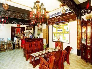 Thien Trung Hotel Hoi An 129 Tran Hung Dao Str