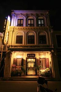 Hotel Puri Malacca Town 118 Jalan Tun Tan Cheng Lock