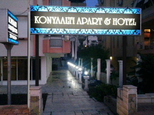 Konyaalti Apart Hotel Antalya Liman 1 Cadde Konyaalti