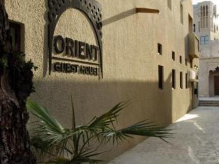 Orient Guest House Dubai Al Fahidi Street, Historic Bastakiya Area (Opposite Al Musalla Post Office)