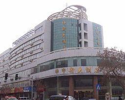 Jinqiao Hotel Yinchuan No 81 East Jiefang Street Xingqing District