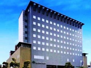 KKR Hotel Hakata 4-21-1 Yakuin, Chuo-ku