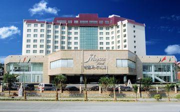 Mingyuan Hotel Nanning 38 Xin Min Road