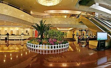 Guangdong Dasha Hotel Guangzhou 309 Dongfeng Middle Road Yuexiu District