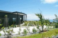 Infinity Eden Lodge Greymouth 15 Tasman View Road