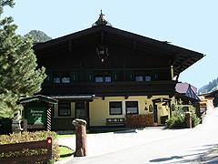 Landhaus Daringer Mayrhofen Mayrhofen