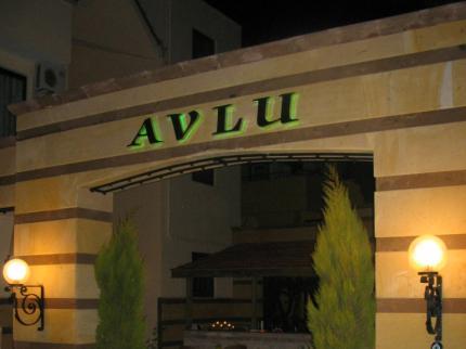 Avlu Hotel Kemer Kemer Caddesi No 6