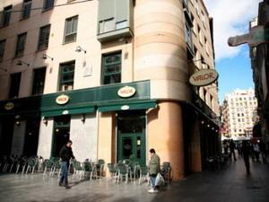 Bunuel Apartments Madrid Trujillos , 7 - 2º E