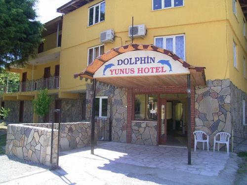 Dolphin Yunus Hotel Coskunlar Sok. No:5, 
