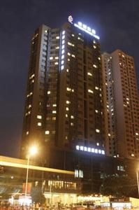 Expo Century Park Hotel & Suites No.727 Pujian Road