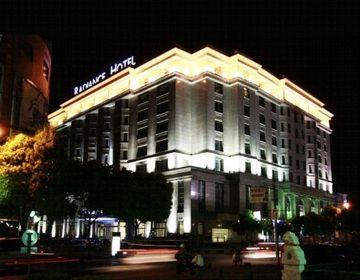 Aston Ketapang City Hotel Kalimantan Jl R. Suprapto No. 68 A Ketapang