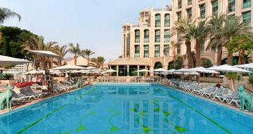 Hilton Queen of Sheba Hotel Eilat North Shore