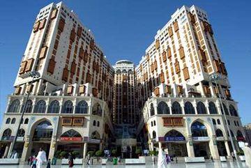 Makkah Hilton Hotel Ibrahim El Khalil Street