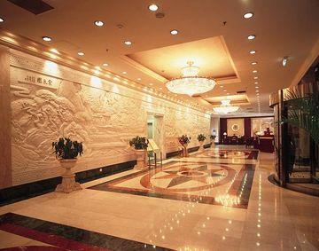 Phoenix Suyuan Hotel Beijing No 3 Guanganmen Wai Street Xuanwu District