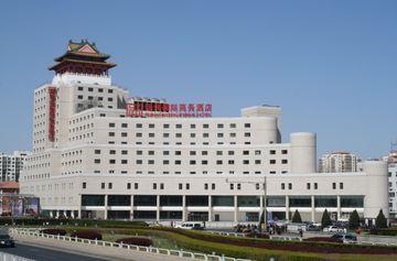 Ruihai International Business Hotel Beijing 53 Lianhuachi East Road, Haidian District