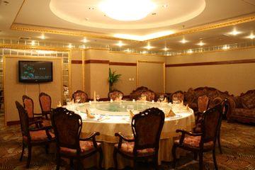 Ruihai International Business Hotel Beijing 53 Lianhuachi East Road, Haidian District