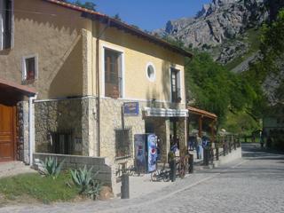 El Montañero Hotel Posada De Valdeon Picos De Europa, Cain