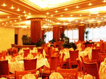 Best Western Longmen Hotel Shanghai 777 Hengfeng Road