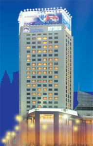 Best Western Longmen Hotel Shanghai 777 Hengfeng Road