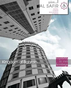 Grand Safir Hotel Manama BLD 740, BLOCK 324,ROAD 2412, BEHIND GRAND MOSQUE BAHRAIN