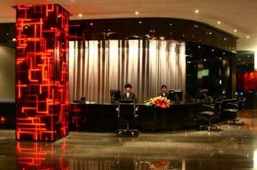 Radius International Hotel Nan Ying Shanghai No 1728 Middle Huaihai Road