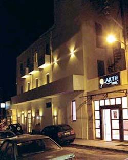 Akti Hotel Rafina Vithinias & Arafinidon Alon